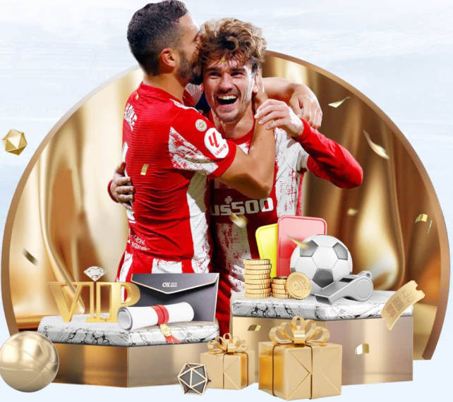 今日趣图：西班牙不踢TIKI TAKA 改踢TIK TOK了