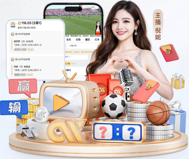 多了1400万！DO：拉什福德有4000万解约条款，除曼城红军都可激活
