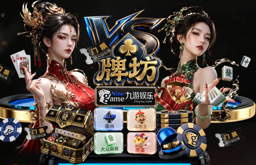 多了1400万！DO：拉什福德有4000万解约条款，除曼城红军都可激活
