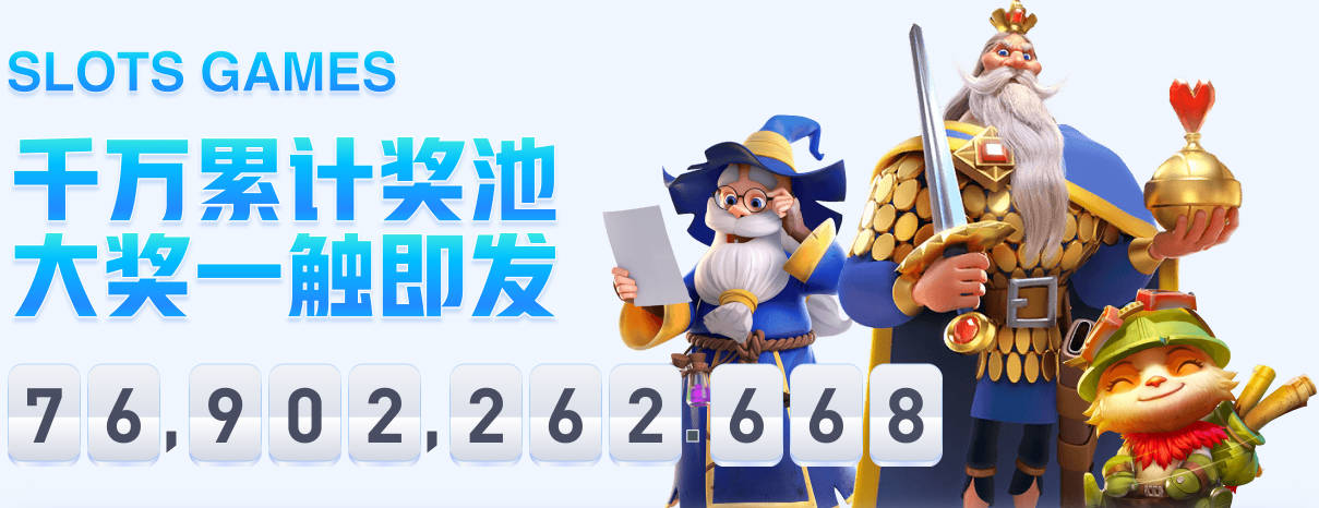 伦敦足球网：德泽尔比告知特尔，他下赛季将会得到重用
