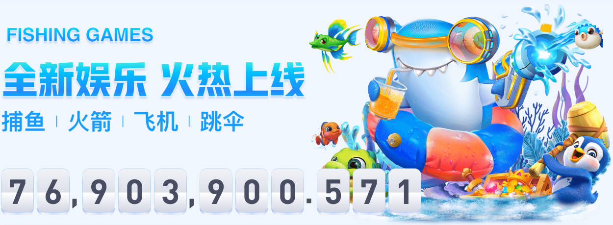 范志毅：佛得角的门将不应该多去宣传，他是正常守门，是基本操作