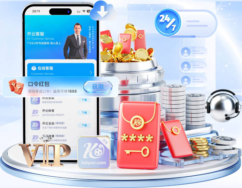 世界杯最火球员！佛得角门将和新西兰后卫 几乎一夜暴涨580万粉丝